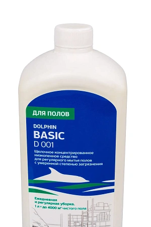 Фото №3 - Dolphin: Бейсик 1л щелочное средство для ежедневной уборки