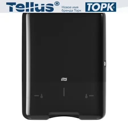 Фото №1 - Tork: Диспенсер H3 Elevation Singlefold для полотенец в пачках черный