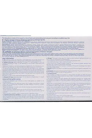 Фото №14 - Перчатки: латексные Dermagrip High Risk М неопудренные нестерильные синие /пач.=50 шт.