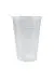 Превью №2 - Одноразовая продукция: Стакан 200мл пластиковый прозрачный /пач.=100 шт.