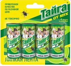 Инсектициды: от мух ЛЕНТА Липкая