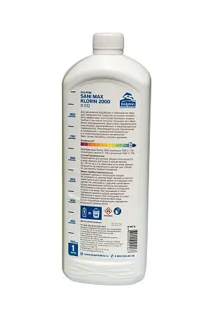 Фото №5 - Dolphin: Сани-Макс (Клорин2000) 1л щелочное средство для мытья и дезинфекции