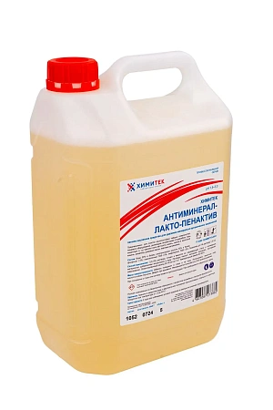 Фото №4 - Химитек: Антиминерал-Лакто-Пенактив 5л