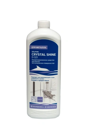Фото №1 - Dolphin: Кристалл Шайн 1л для мытья поверхностей из нержавеющей стали
