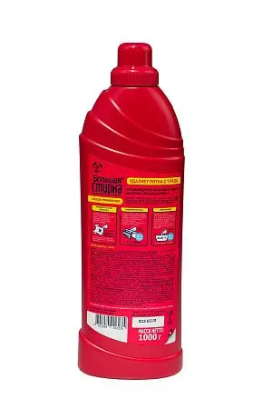 Фото №7 - Отбеливатели(пятновыводители): БОЛЬШАЯ СТИРКА 1л Пятнвыводитель NEW жидкий на основе активного кислорода