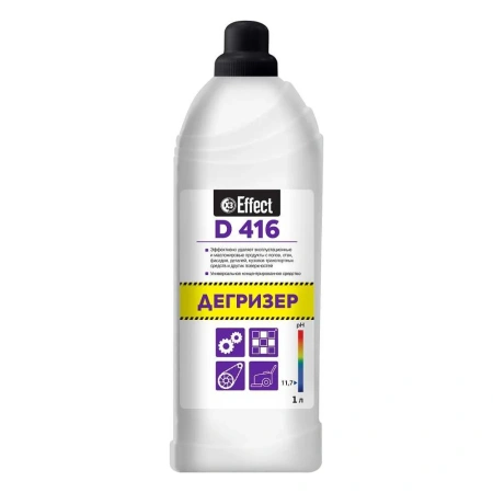 Фото №1 - Effect: ДЕЛЬТА-416 1л универсальное Дегризер