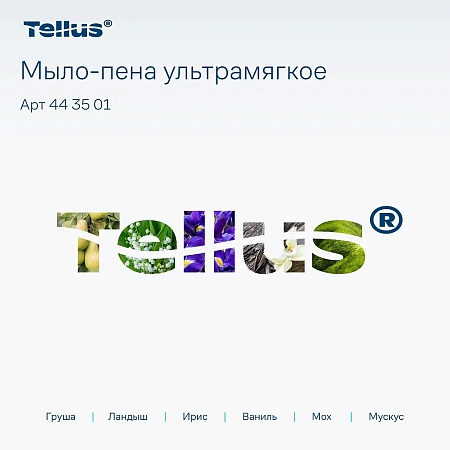 Фото №20 - ТОРК: Tellus Мыло SC4 пена 1л Премиум Ультрамягкое прозрачное