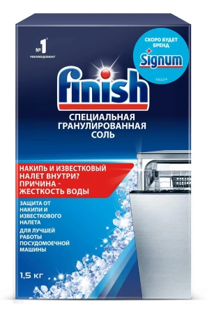 Чистящее средство: СИЛЛИТ БЭНГ 750мл АНТИЖИР (триггер)