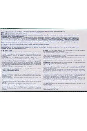 Фото №5 - Перчатки: латексные Dermagrip High Risk L неопудренные нестерильные синие /пач.=50 шт.