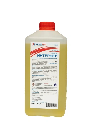 Химитек: Интерьер 1л