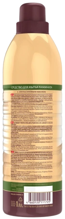 Чистящее средство: ЗОЛУШКА 1л для мытья ламината