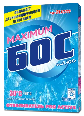 Фото №1 - Отбеливатели(пятновыводители): БОС-Плюс-Максимум 600г Отбеливатель