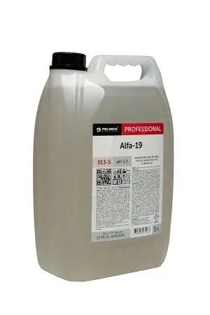 Pro-Brite: Мэйджик Дроп 5л для мойки посуды яблоко