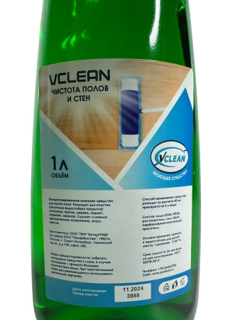 Чистящее средство: Vclean чистота полов и стен 1л пуш-пул