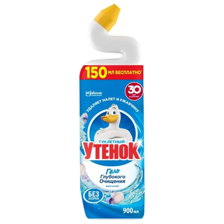 Чистящее средство: УТЕНОК 900мл гель 5в1 МОРСКОЙ