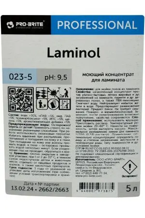 Pro-Brite: Ламинол 5л для ламината, паркета