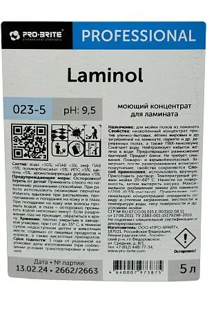 Фото №3 - Pro-Brite: Ламинол 5л для ламината, паркета