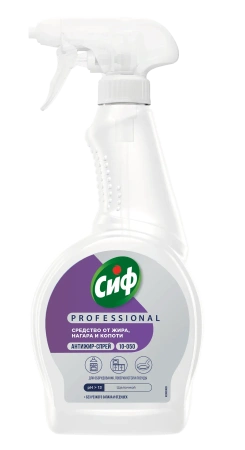 Фото №1 - Чистящее средство: СИФ Professional 500мл Антижир триггер