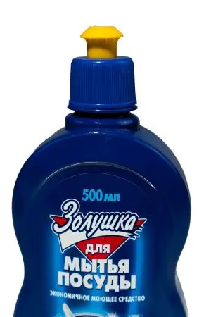 Моющее средство: Золушка 500мл Лимон пуш-пул