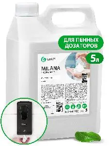 Grass: Милана 5кг мыло-пенка