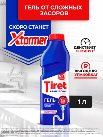 Чистящее средство: ТИРЕТ Профессионал 1л гель для прочистки труб