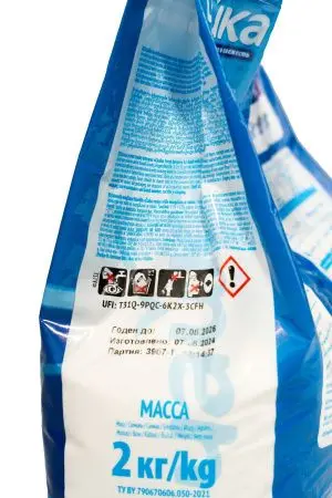 СМС: Сонца Чайка ручная стирка 2 кг Свежий Ветер универсал