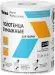 Превью №1 - VEIRO: Полотенца бумажные ЦВ 2сл 75м/22 Home белые