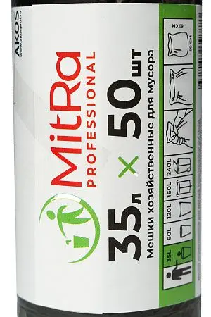 Фото №2 - Мешки для мусора: 35л 50х60 ПНД 6,2мкм Митра/Паклан черные /рул.=50 шт.