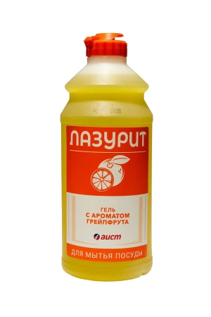 Фото №1 - Моющее средство: ЛАЗУРИТ 500мл гель ГРЕЙПФРУТ
