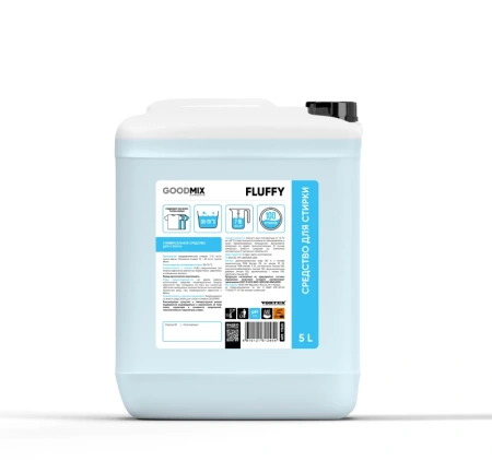 Фото №1 - Vortex: MIX FLUFFY 20л Универсальное базовое средство для ежедневной стирки