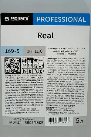 Фото №2 - Pro-Brite: Реал 5л для ежедневной мойки водостойких поверхностей