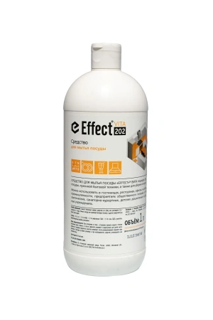Фото №1 - Effect: ВИТА-202 1л для посуды