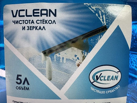 Фото №4 - Чистящее средство: Vclean чистота стёкол 5л