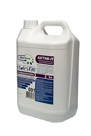 Фото №3 - ПитХим: АКТИВ-П 5л универсальное для полов и др.твердых водостойких поверхностей
