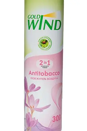 Фото №4 - Освежители воздуха: ГОЛД ВИНД 300мл АНТИТАБАК