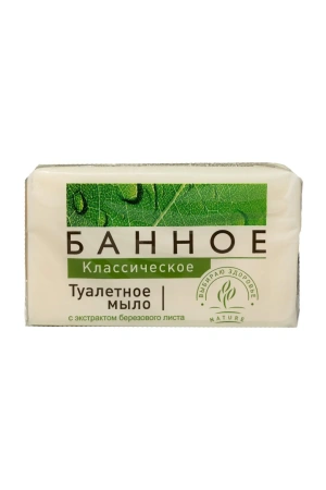 Фото №1 - Мыло туалетное: БАННОЕ 200г в обёртке Аист