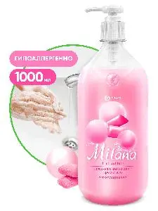 Grass: Милана 1л крем-мыло Fruit bubbles с дозатором