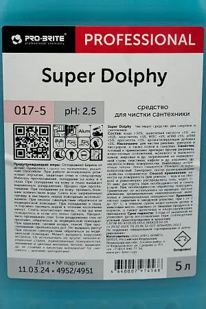 Фото №2 - Pro-Brite: Супер Долфи 5л для мойки раковин, унитазов, ванн