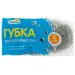 Превью №1 - Губки,скрабы: для посуды металлическая Чисто Солнышко спираль /пач.=2 шт.