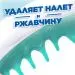 Превью №6 - Чистящее средство: УТЕНОК 900мл гель Видимый эффект