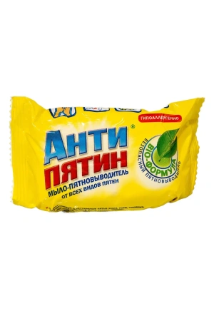 Мыло хозяйственное: 90г АНТИПЯТИН без отдушки