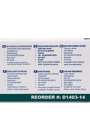 Фото №10 - Перчатки: латексные Dermagrip High Risk L неопудренные нестерильные синие /пач.=50 шт.
