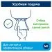 Превью №8 - ТОРК: Tellus Полотенца бумажные M2 Universal 1сл 275м/20 белые с центральной вытяжкой