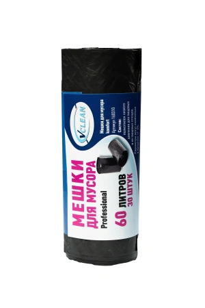 Фото №1 - Мешки для мусора: 60л 60х70 ПНД 10мкм VCLEAN Professional черные /рул.=30 шт.