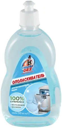 Моющее средство: Мистер Дез Профессионал 500мл Ополаскиватель для ПММ