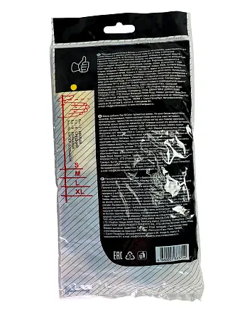 Фото №5 - Перчатки: резиновые латексные BiColor L с хлопковым напылением сине-желтые