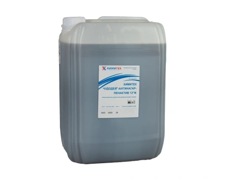 Фото №1 - Химитек: Чудодей-Антинагар-пенактив 12°Ж 20л