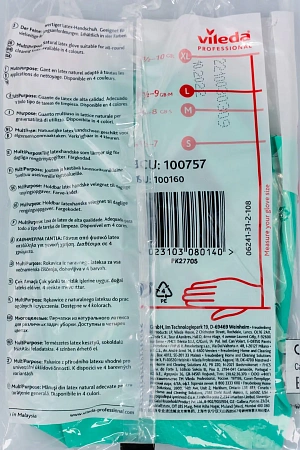 Фото №14 - Vileda: Перчатки многоцелевые L зеленые резиновые