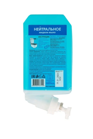 Фото №1 - Кеман: Мыло жидкое 1000 мл Aquarius нейтральное в картридже синее