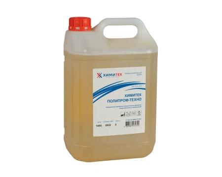 Фото №1 - Химитек: Полипром-Техно 5л для удаления индустриальных загрязнений